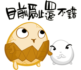 TEA EGG sticker #15726153