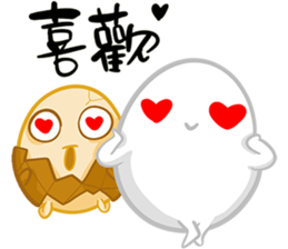 TEA EGG sticker #15726155