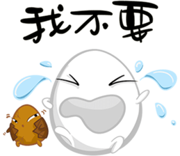 TEA EGG sticker #15726159
