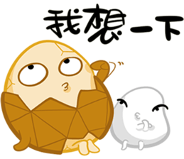 TEA EGG sticker #15726160