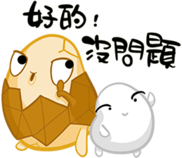 TEA EGG sticker #15726161