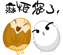 TEA EGG sticker #15726163