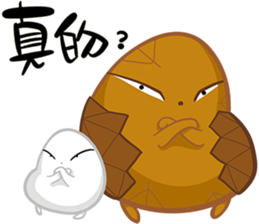 TEA EGG sticker #15726165