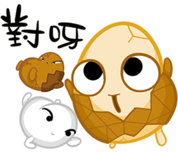 TEA EGG sticker #15726166