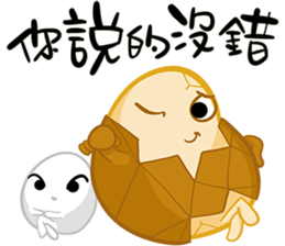 TEA EGG sticker #15726167