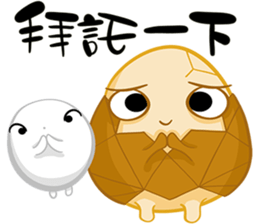 TEA EGG sticker #15726168