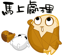 TEA EGG sticker #15726170