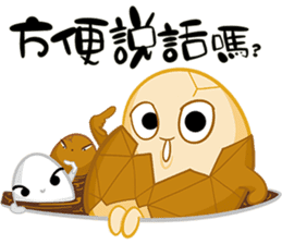 TEA EGG sticker #15726172