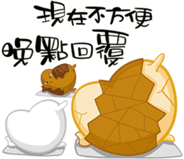 TEA EGG sticker #15726173