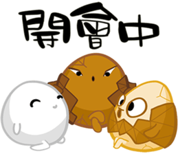 TEA EGG sticker #15726174