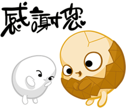 TEA EGG sticker #15726177