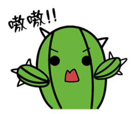CACTUS-DAIDAI sticker #15726181