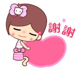 The cute beauty of flower 8 sticker #15726306