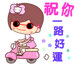 The cute beauty of flower 8 sticker #15726310