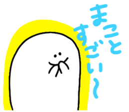 Mr. Surreal (Makoto) sticker #15726565