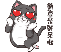 CAT BOOS 2-Cat baby sticker #15726699