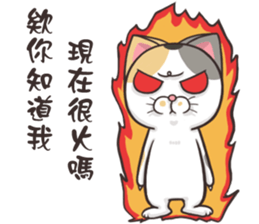 CAT BOOS 2-Cat baby sticker #15726701