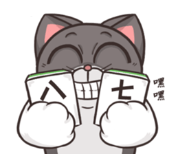 CAT BOOS 2-Cat baby sticker #15726702