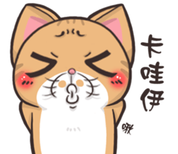 CAT BOOS 2-Cat baby sticker #15726706