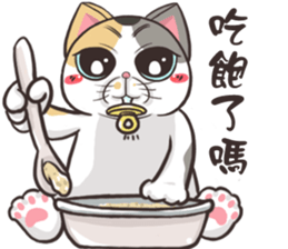 CAT BOOS 2-Cat baby sticker #15726708