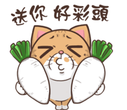 CAT BOOS 2-Cat baby sticker #15726710