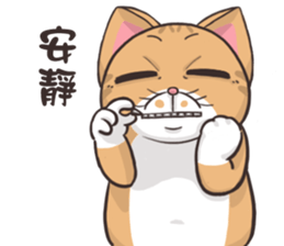 CAT BOOS 2-Cat baby sticker #15726711