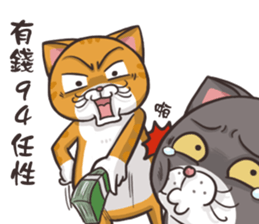 CAT BOOS 2-Cat baby sticker #15726712