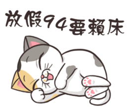 CAT BOOS 2-Cat baby sticker #15726719