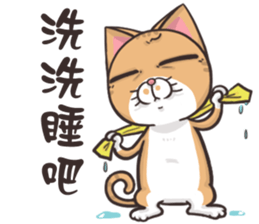 CAT BOOS 2-Cat baby sticker #15726722