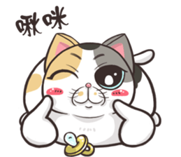CAT BOOS 2-Cat baby sticker #15726727
