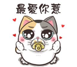CAT BOOS 2-Cat baby sticker #15726728