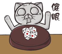 CAT BOOS 2-Cat baby sticker #15726731