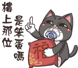 CAT BOOS 2-Cat baby sticker #15726733