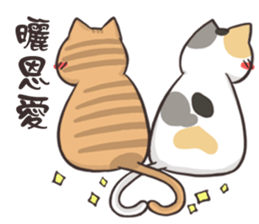 CAT BOOS 2-Cat baby sticker #15726737