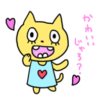 monster(provisionally) sticker #15726892