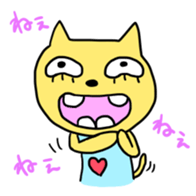 monster(provisionally) sticker #15726894