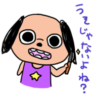 monster(provisionally) sticker #15726895