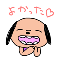 monster(provisionally) sticker #15726896