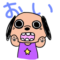 monster(provisionally) sticker #15726897