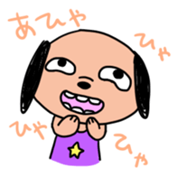 monster(provisionally) sticker #15726899