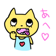 monster(provisionally) sticker #15726901