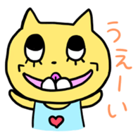 monster(provisionally) sticker #15726902