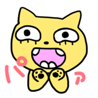 monster(provisionally) sticker #15726904