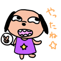 monster(provisionally) sticker #15726906