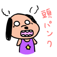 monster(provisionally) sticker #15726908