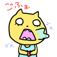 monster(provisionally) sticker #15726912
