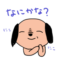 monster(provisionally) sticker #15726915
