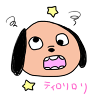 monster(provisionally) sticker #15726919