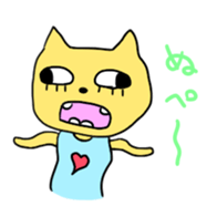 monster(provisionally) sticker #15726920