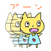 monster(provisionally) sticker #15726921